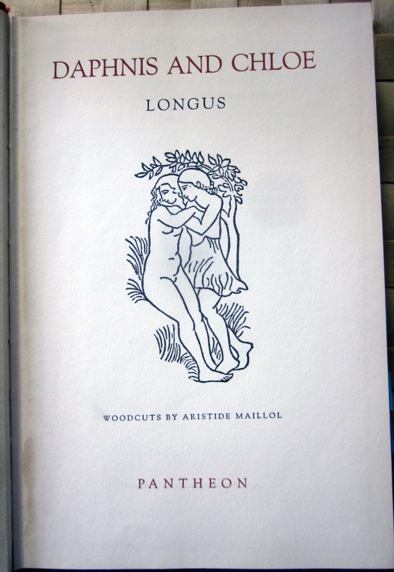 Daphnis and Chloe Shagal