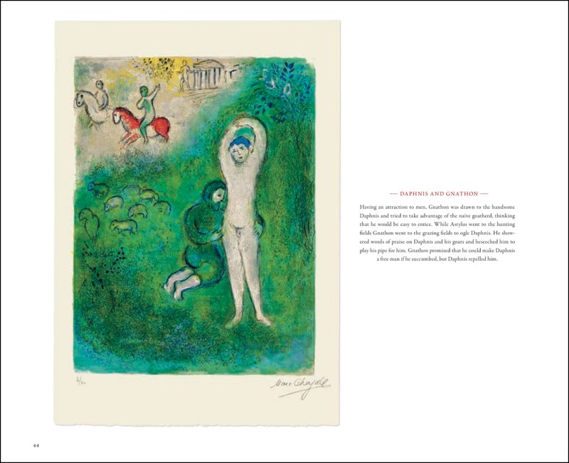 Daphnis and Chloe 1824