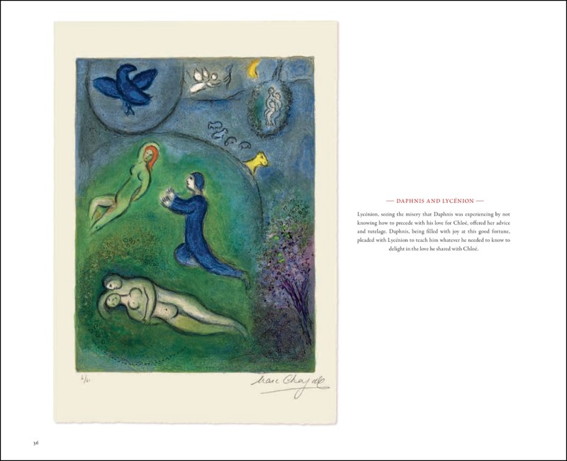 Leonkavallo is French serenade