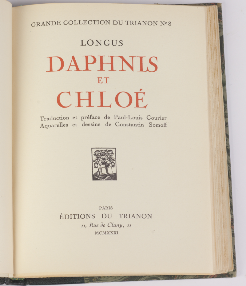 Ersan Louis Daphnis and Chloe