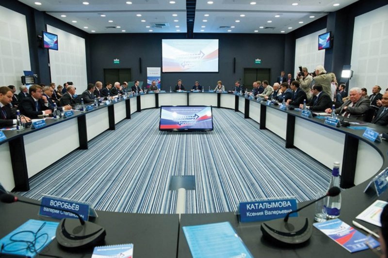 Forum of transporters of Russia 2020
