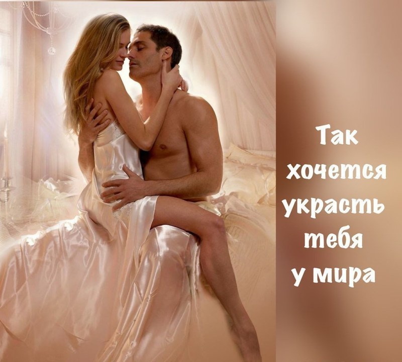 Tender cards for a beloved man