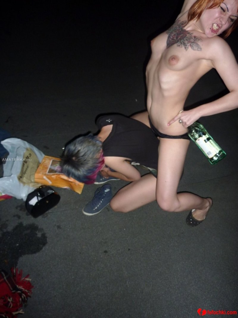 Photos of naked drunk heifers