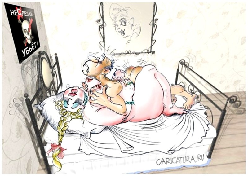 Cool drawings for adults