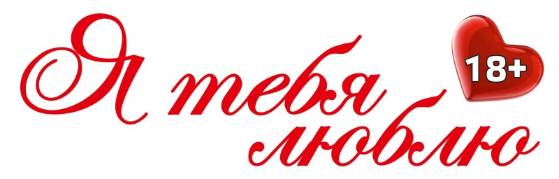 Emmanuelle inscription Vector