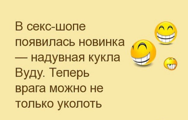 MSI 865GVM2-LS motherboard