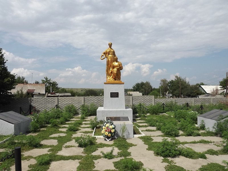 Village of Maple Lugansk region