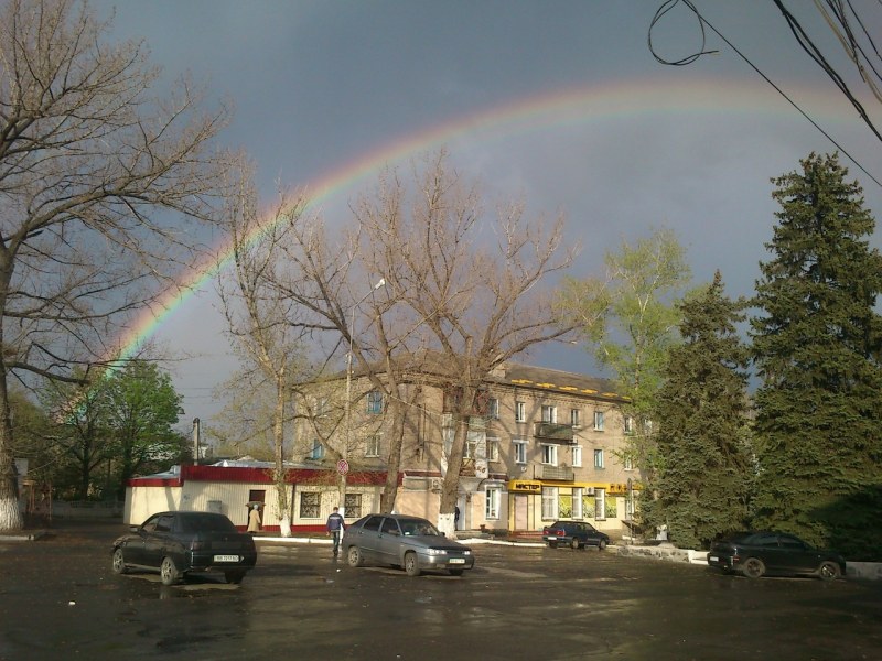 Point U in the Rovenks of the Lugansk region