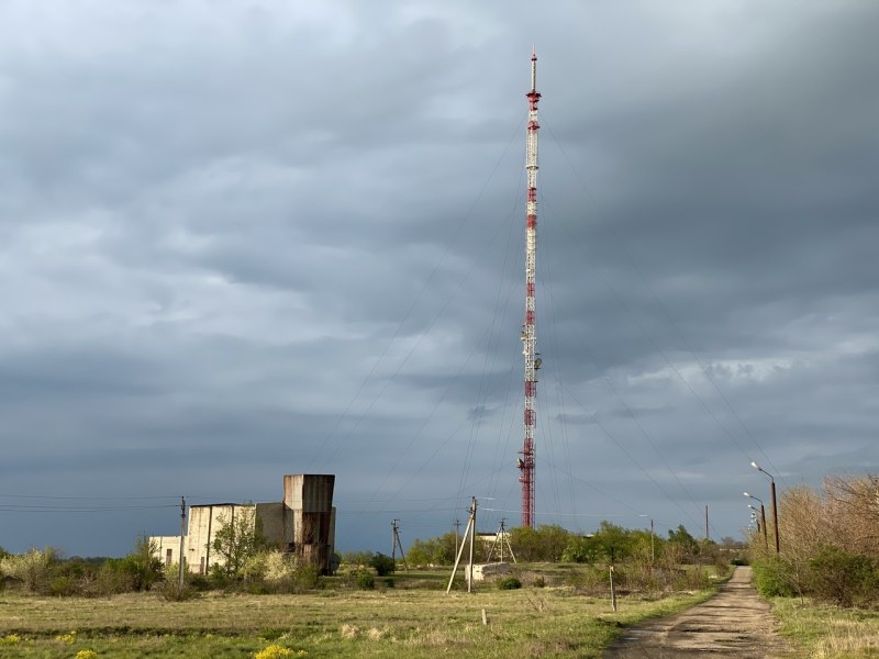 Rovenchanka g Rovenka of the Lugansk region