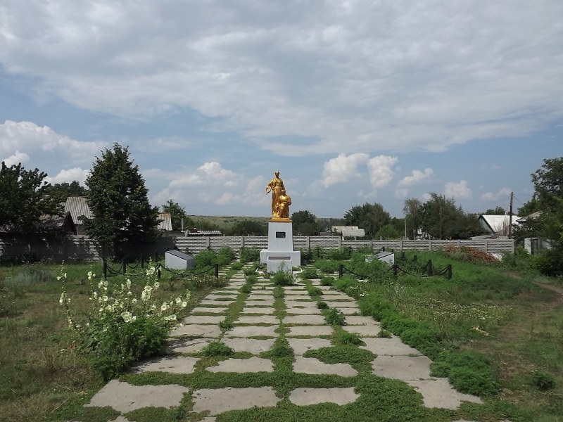 Igor Pavlenko Rovenka Lugansk region