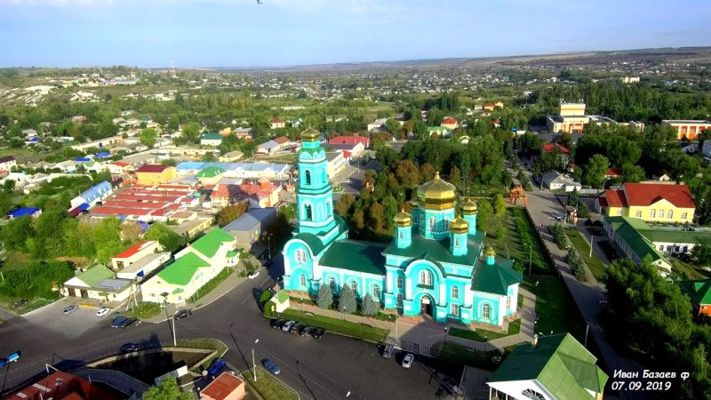 Rock Aurora Lugansk region