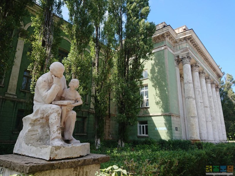 May Day Lugansk region