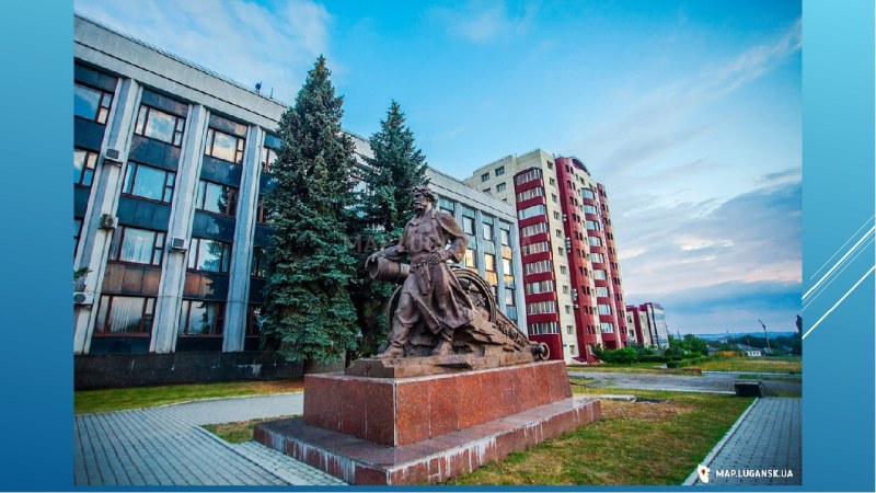 Pervomaisk city of Lugansk Church