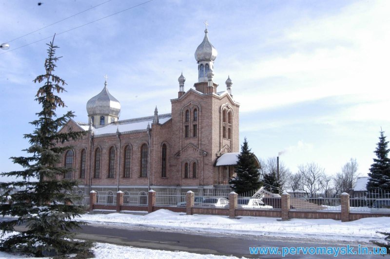 Lugansk Football Museum Pele