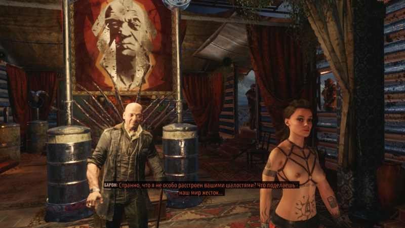 Anna metro chest Exodus