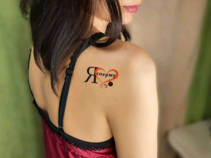 Fucked someone else's wife in stockings