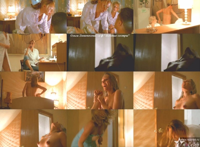 Olga Sutulova bed scene