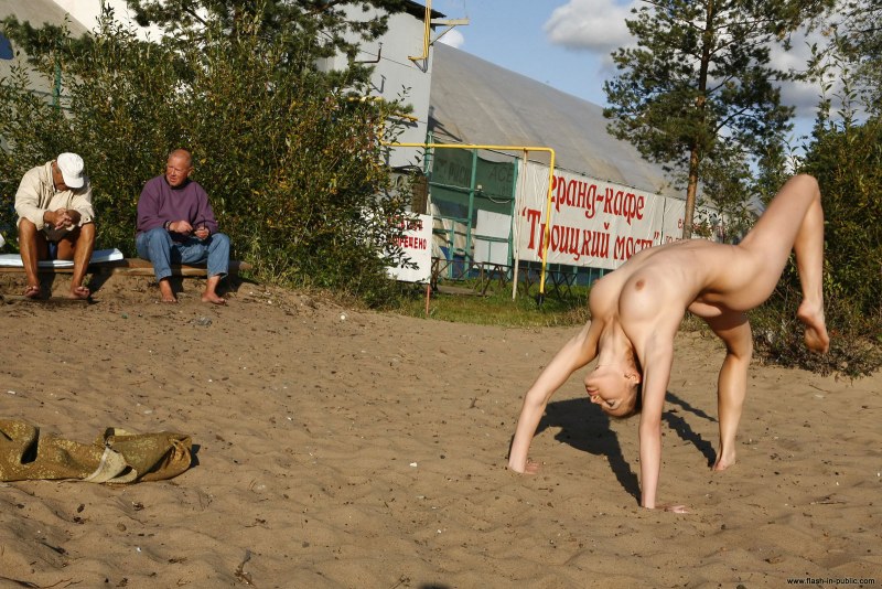 Naked with outsiders