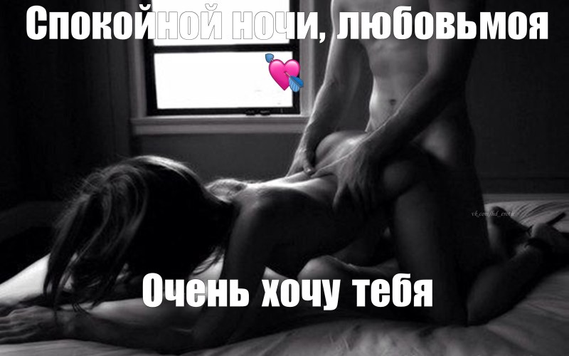 Militical inscriptions on a bare body