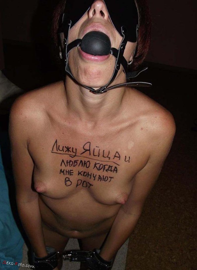 Tattoo inscriptions on the pubic male