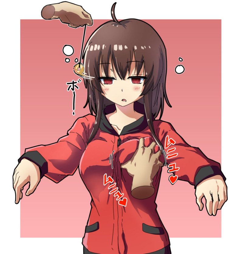 Breast Grab Heartbeat