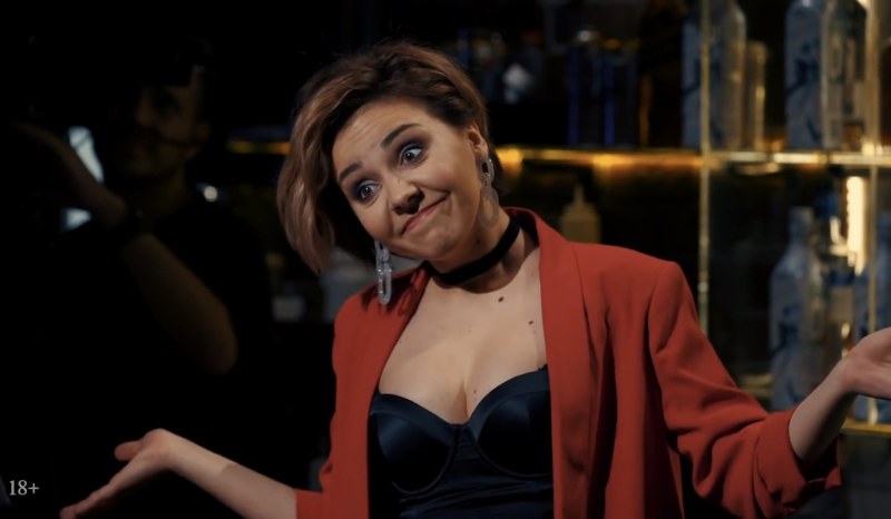 Irina Chesnokova bar in the big city