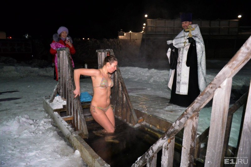 Naked women in the hole for baptism
