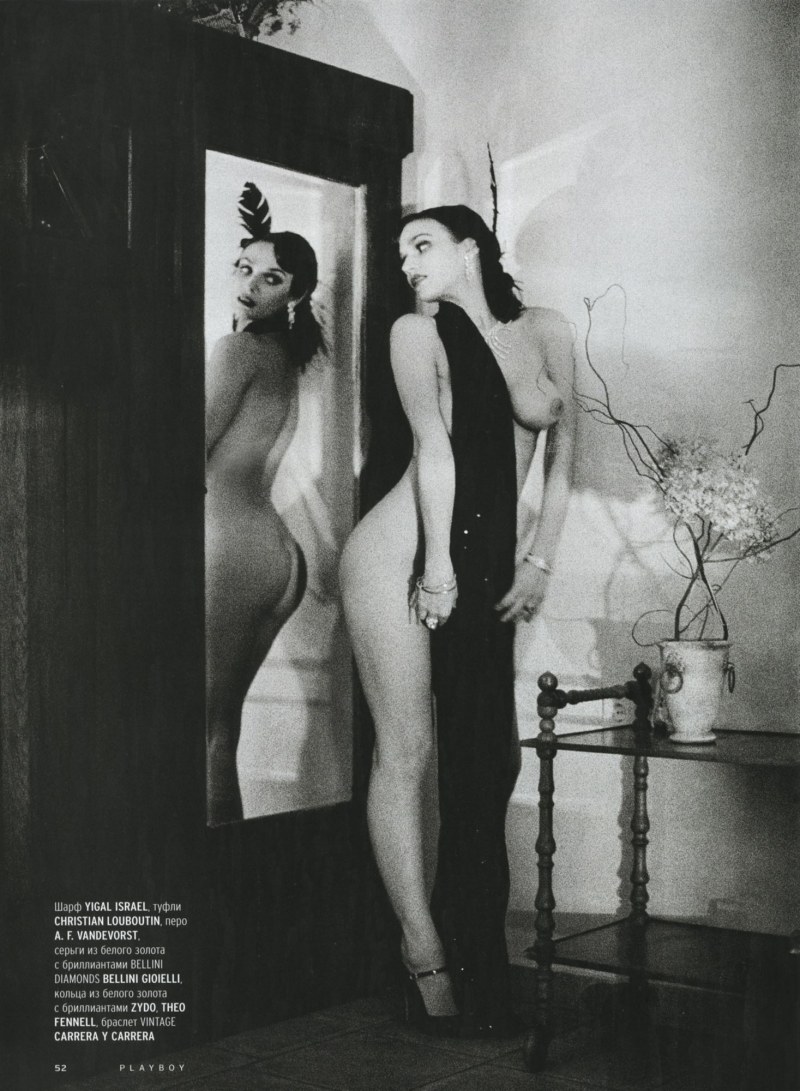 Alena Vodonaeva Maxim