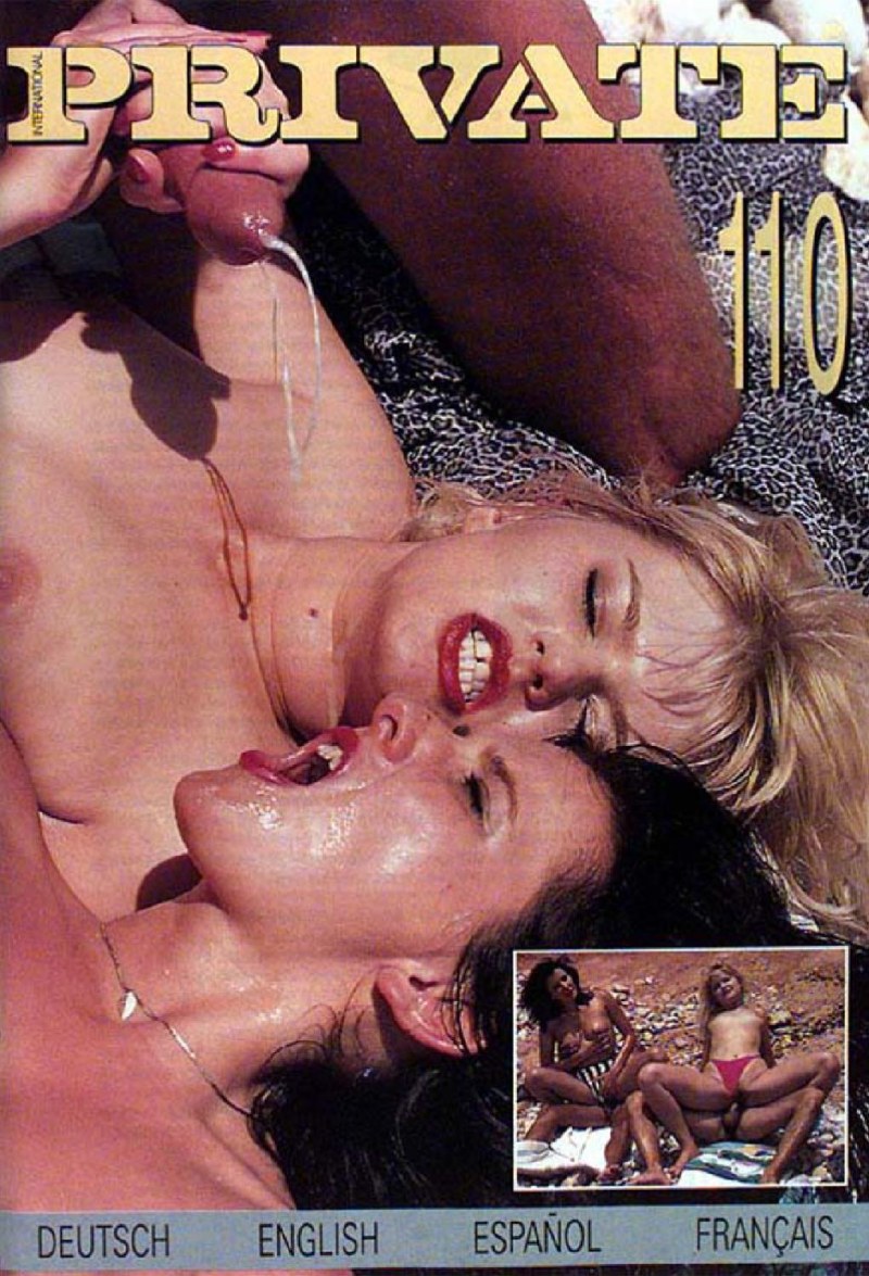 Private Magazine #072