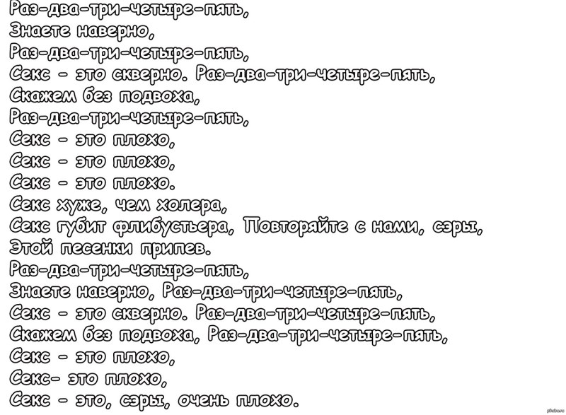 Reference options List
