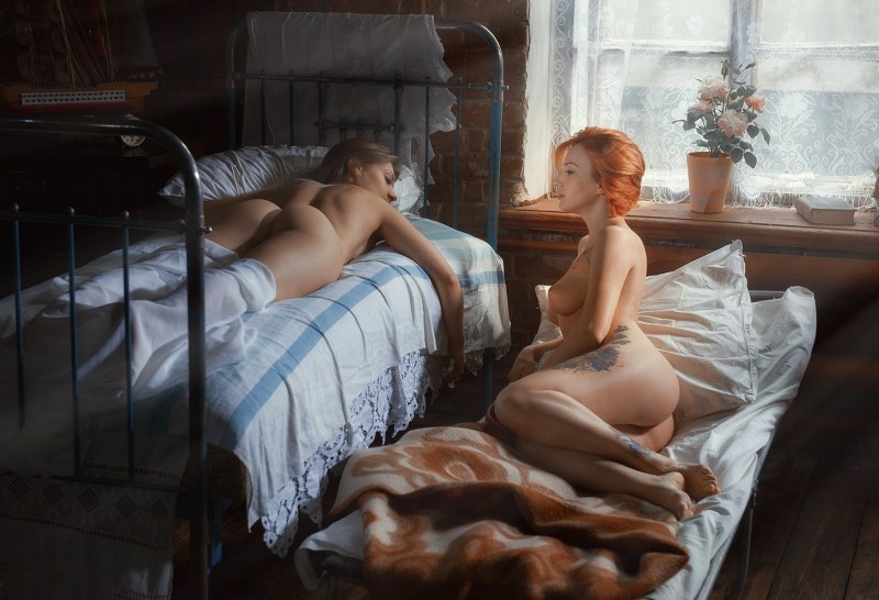 Boarded women in the apartment