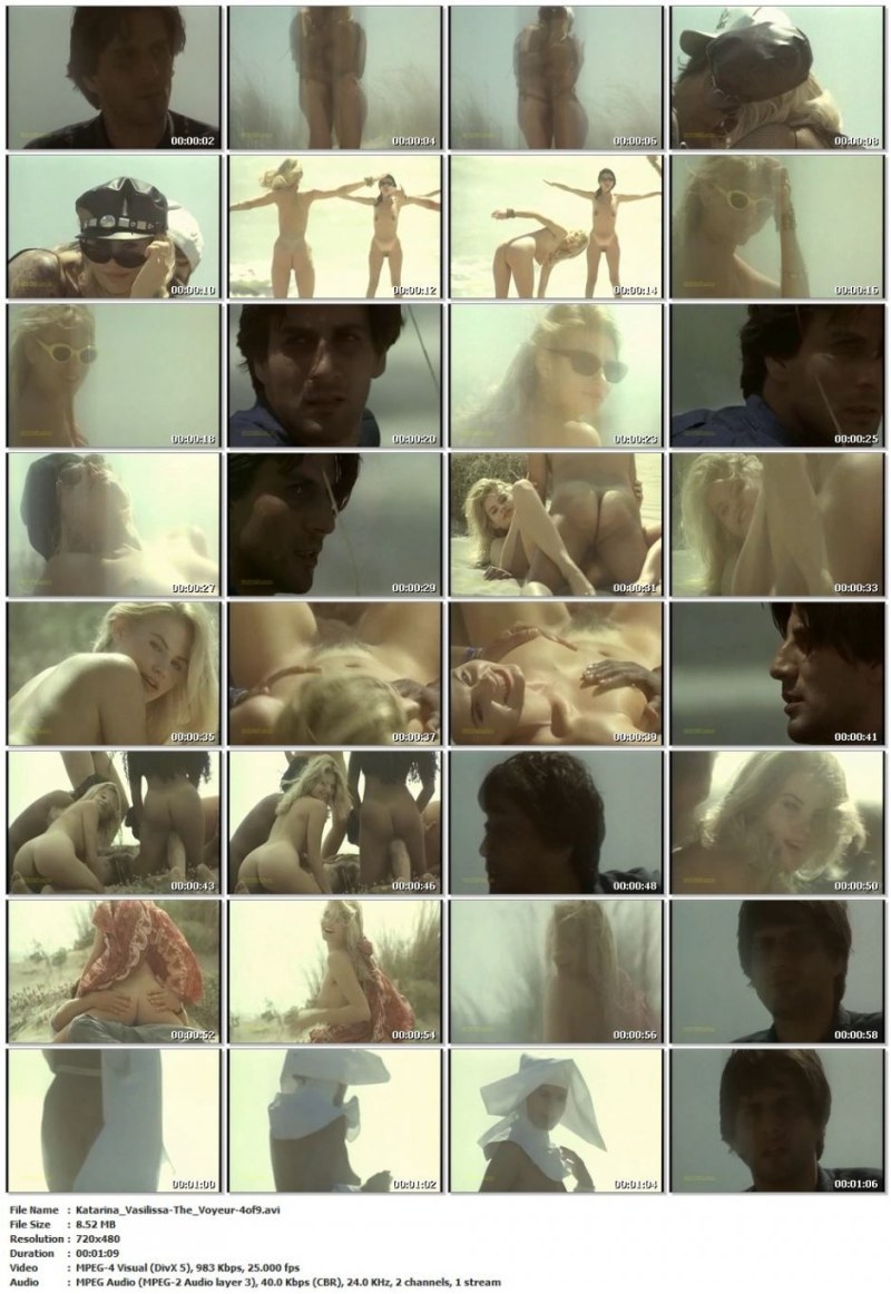 Katarina Vasilissa Anal