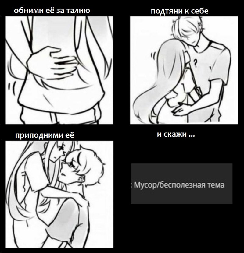 Memes about Christina are funny