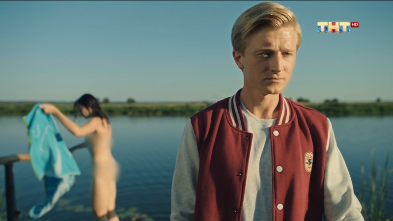 Drain the girls Yekaterinburg