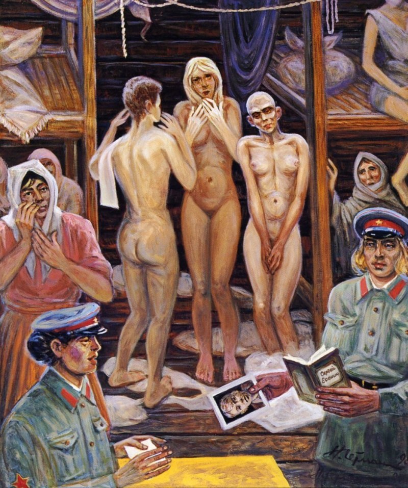 Naked women in Stalinist camps