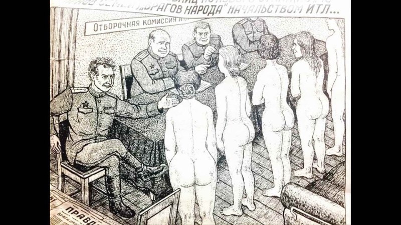 Erotic drawings of the Gulag