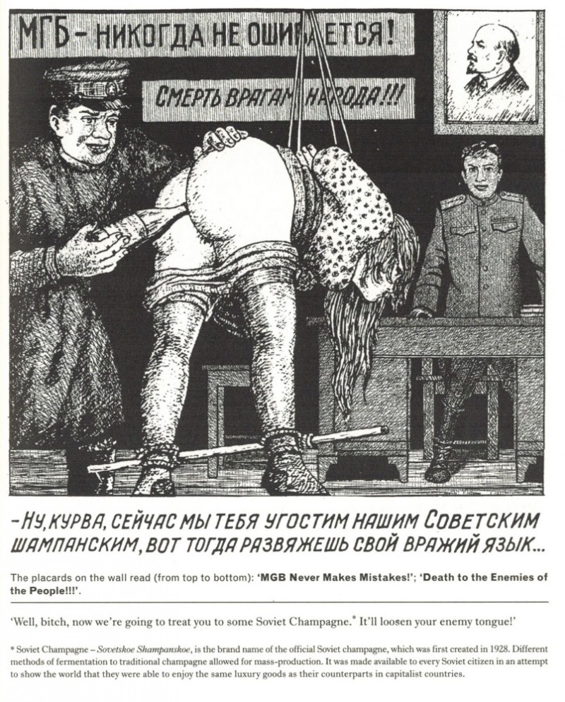 Naked women in Stalinist camps