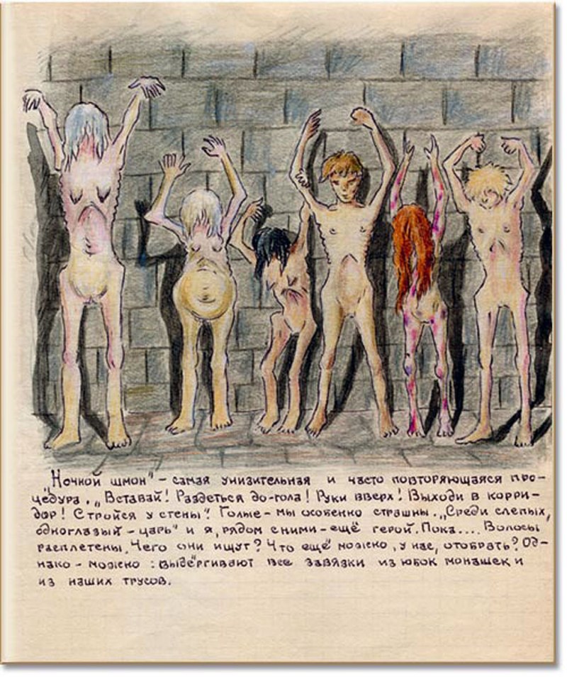 Erotic drawings of the Gulag