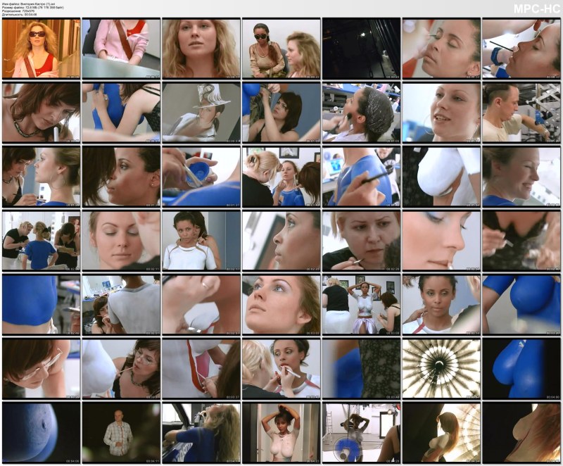 Gabi Castro Model Naked