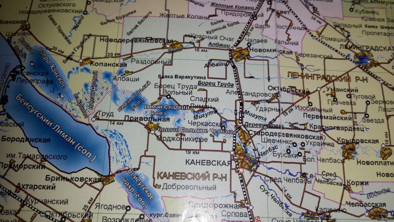 Kanevsky district of the Krasnodar Territory on the map