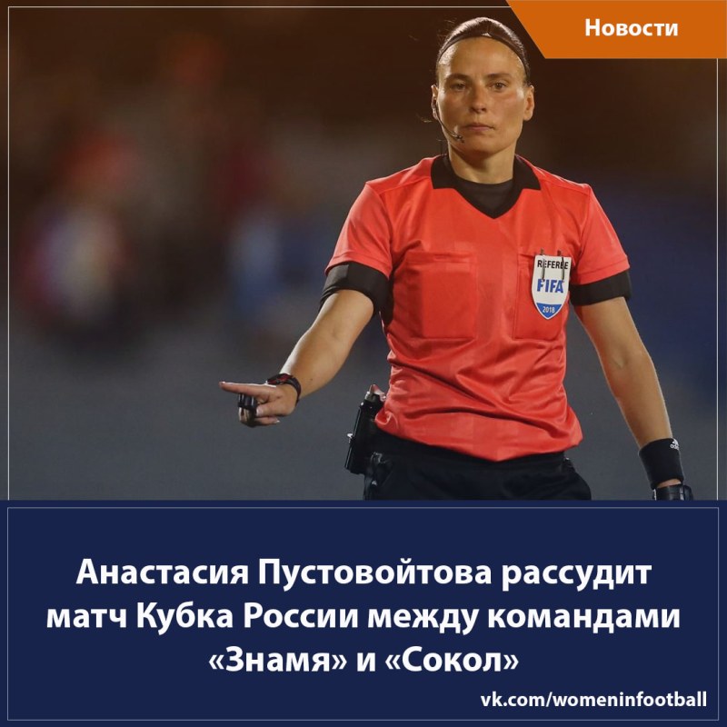 Anastasia Akatova Maxim