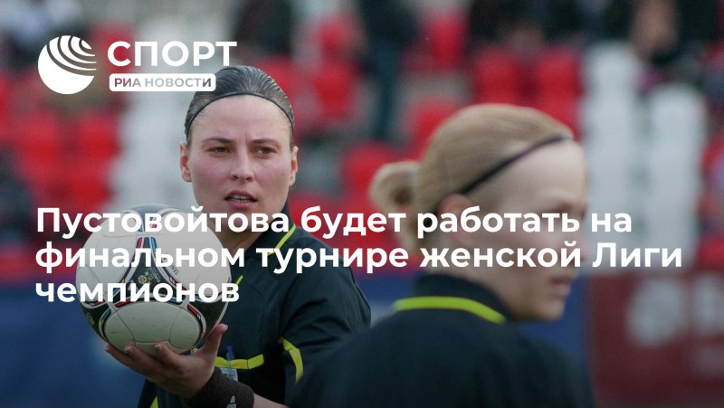 Anastasia Braun Model