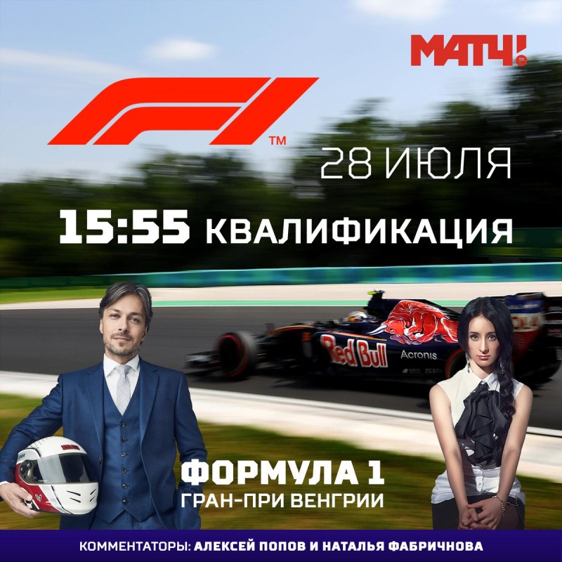 Inessa Tushkanova Maxim