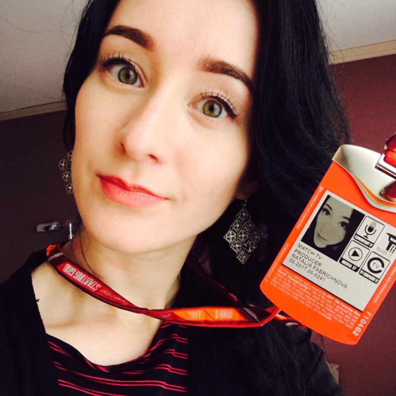 Natalia Factory Formula 1