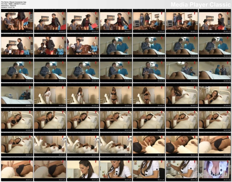 Chef game for raising an ero scene