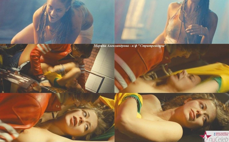 Marina Alexandrova Nude