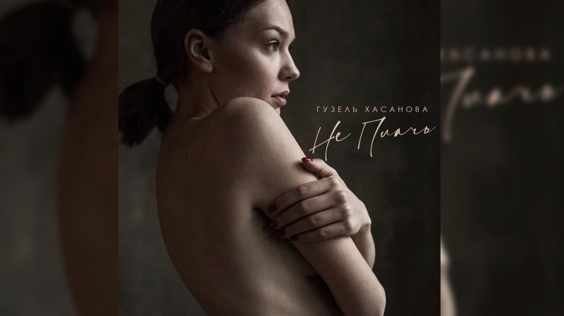 Irina Tohadze Ryazan