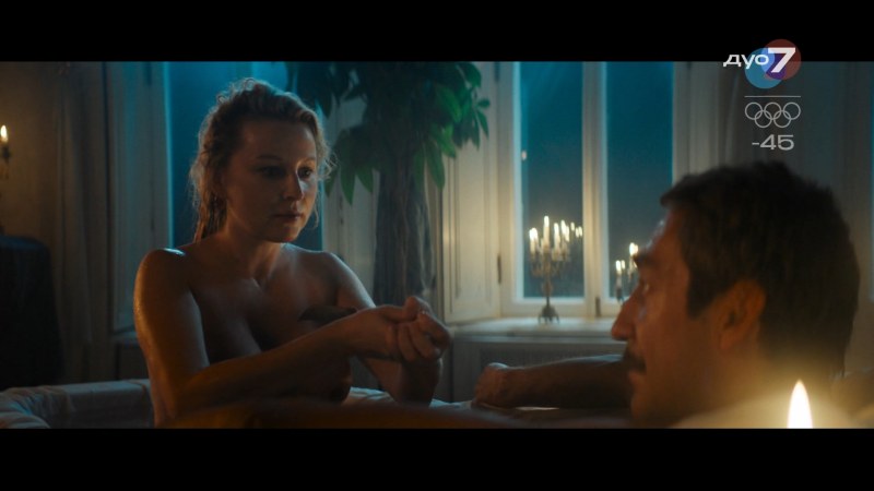 Angelina Strechin is naked