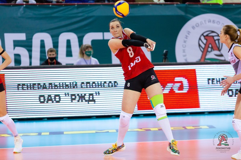 Vera Lesnikova Demidov