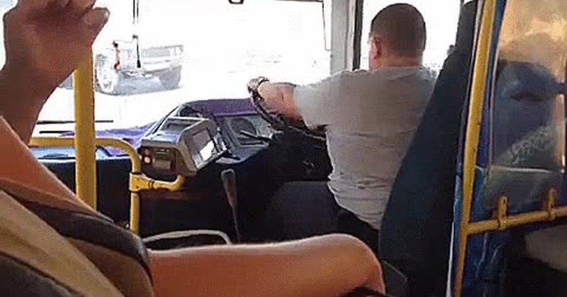 Girls in public transport